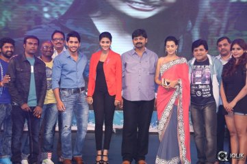 Oka Laila Kosam Movie Audio Success Function